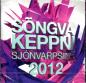 Preview: Söngvakeppni 2012